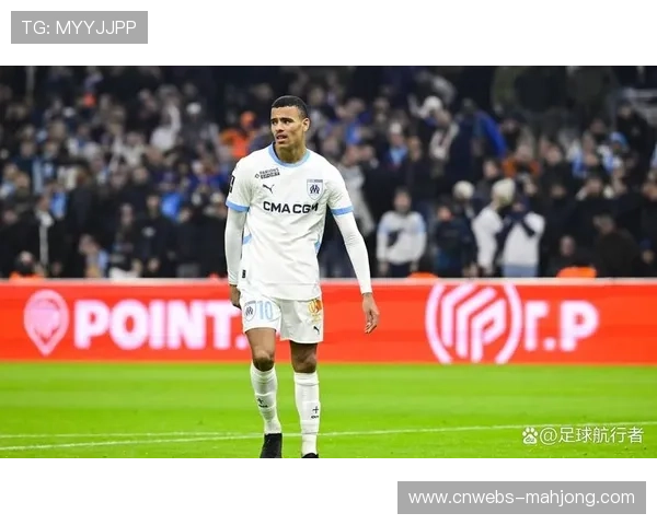 马赛前锋格林伍德上赛季20球，本赛季状态延续