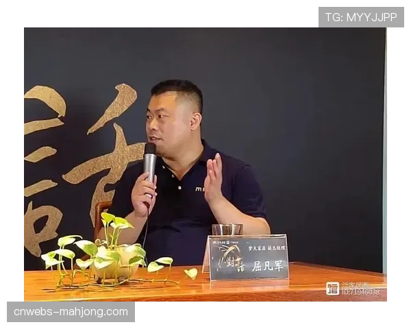 通讯：独家对话联盟数据运营副总裁，解读“第二屏幕”个性化观赛推荐的算法逻辑